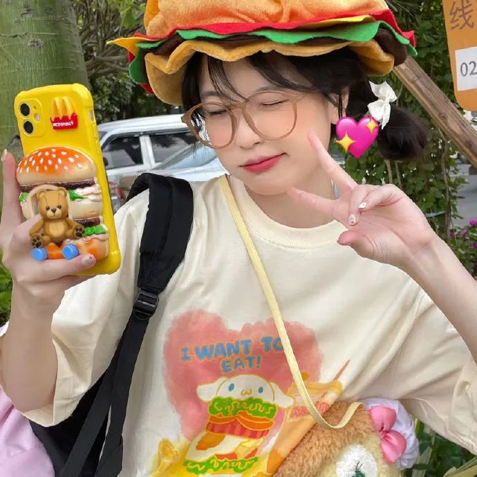 特区